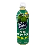 アサヒ飲料　沖縄バヤリース　やんばるシークヮーサー