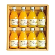□【 9043 】◇ 伊藤農園 100%ピュアジュース 180ml×8本【沖縄本島内配送限定 送料無料 】