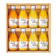 □【 9037 】◇ 伊藤農園 100%ピュアジュース 飲み比べ180ｍｌ×8本【沖縄本島内配送限定 送料無料 】