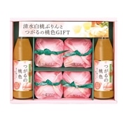 □【 9067 】◇ ドウシシャ 岡山清水白桃ぷりん＆青森桃ジュースギフト