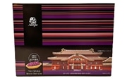 ナンポー　べにいもたると首里城１０個