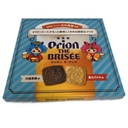 南風堂【オリオンビールがもっと美味しくのめる特別なブリゼ】