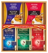 【 9091 】 ◇ オリジナル キーコーヒーバラエティギフト<GUD-35AE>