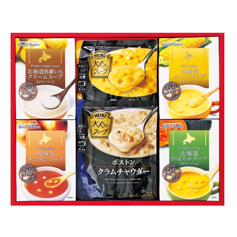 □【 9114 】◇ オリジナル スープバラエティギフト