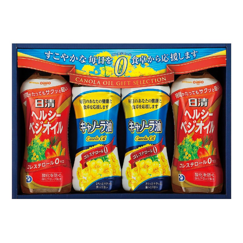 □【 9103 】◇ オリジナル 日清ヘルシーべジオイル＆キャノーラ油バラエティギフト