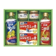 □【 9120 】◇ オリジナル 調味料ギフトセット