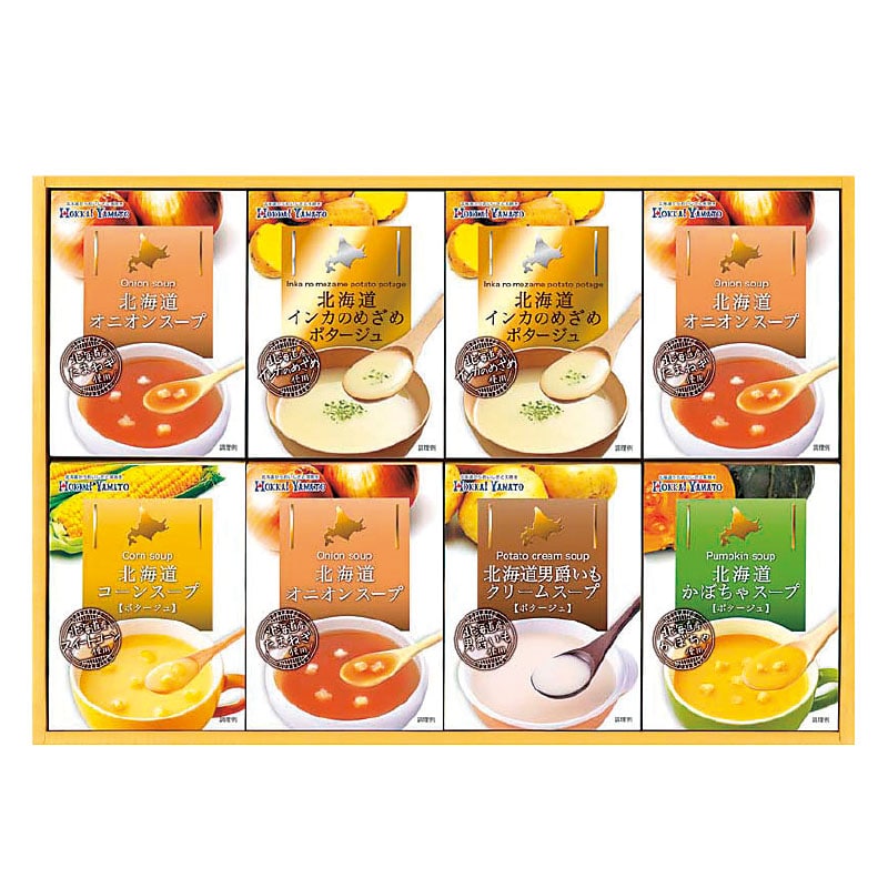 □【 9119 】◇ ドウシシャ 北海大和　北海道スープギフト