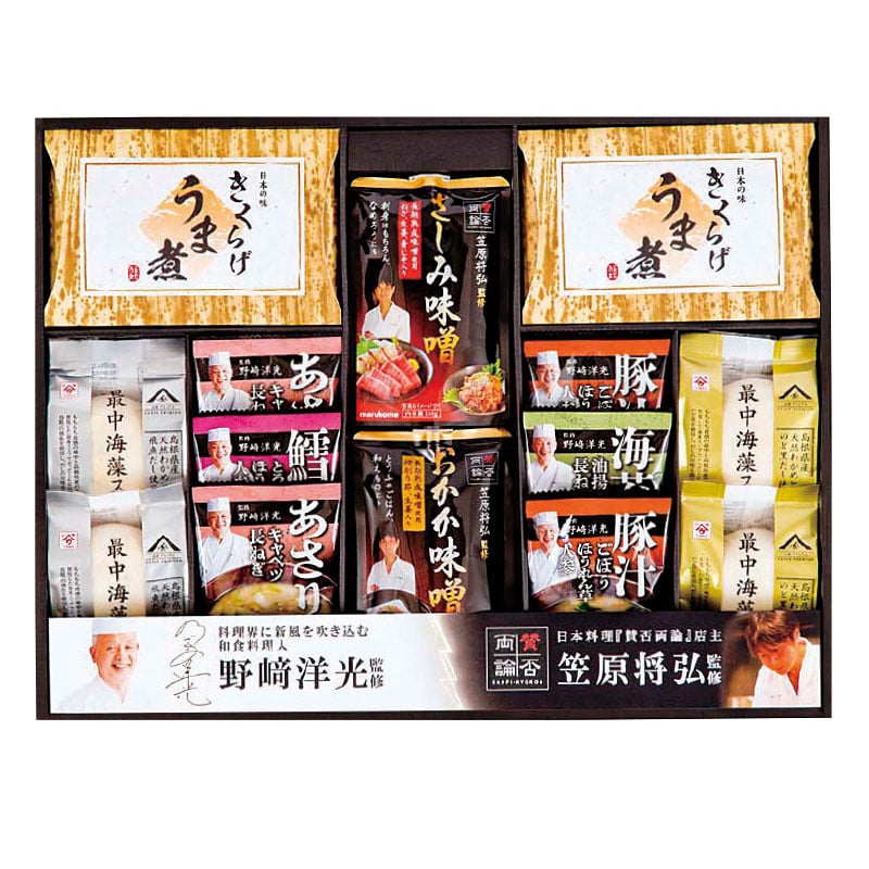 □【 9121 】◇ ドウシシャ 笠原将弘＆野﨑洋光監修味噌バラエティと和の食卓ギフト【沖縄本島内配送限定 送料無料 】