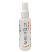 グリーンプラン新城　月桃蒸留水 100ｍL