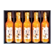 □【 9046 】◇ 松尾 きわみみかんジュースギフト【沖縄本島内配送限定 送料無料 】