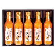 □【 9038 】◇ 松尾 きわみみかんジュースｷﾞﾌﾄ　200ｍｌ×5本【沖縄本島内配送限定 送料無料 】