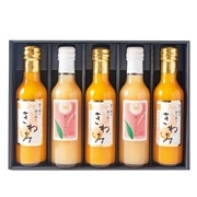 □【 9039 】◇ 松尾 きわみみかんジュース/あら川の桃ドリンクギフト200ｍｌ×５本【沖縄本島内配送限定 送料無料 】