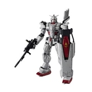 G-SouLﾌｨｷﾞｭｱ[新品] GUNDAM UNIVERSE GUNDAM EX