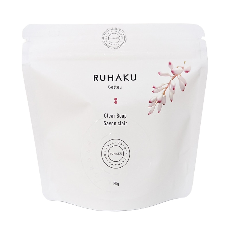 RUHAKU　Gettou 　ルハク　クリアソープS＜枠練り石けん＞80ｇ