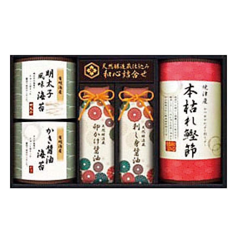 □【 9099 】◇ CALM 伊賀越　天然醸造蔵醤油と和心詰合せ