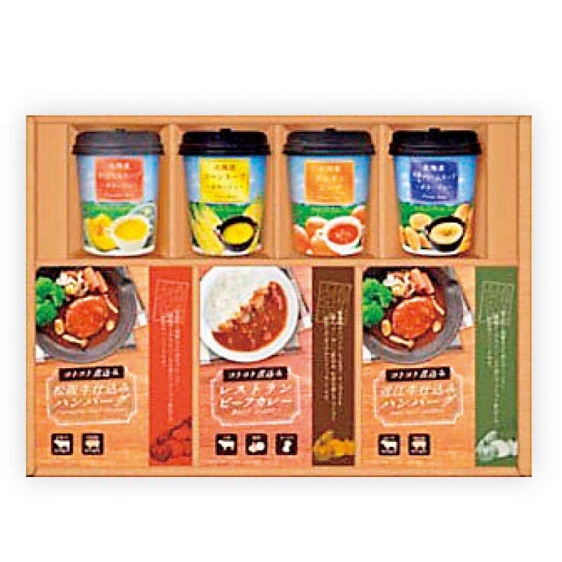 □【 9102 】◇ CALM ごちそうお手軽バラエティ　北海道スープ＆ハンバーグ【沖縄本島内配送限定 送料無料 】