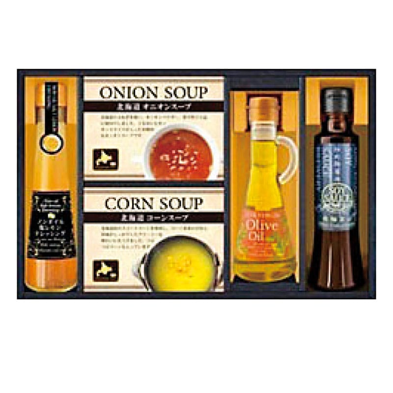 □【 9097 】◇ CALM EVオリーブオイルバラエティセット（北海道スープ）【沖縄本島内配送限定 送料無料 】