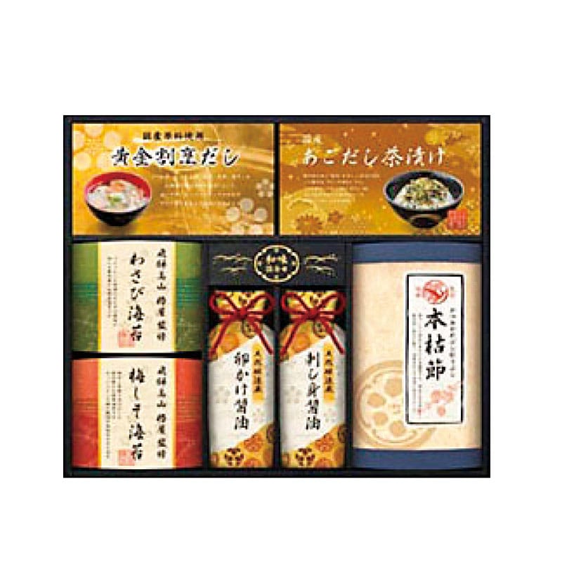 □【 9101 】◇ CALM 飛騨高山「椿屋」監修　特選海苔＆和味詰め合わせ【沖縄本島内配送限定 送料無料 】