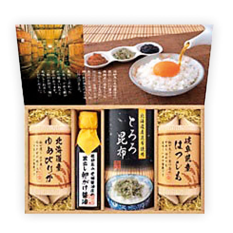 □【 9100 】◇ CALM 蔵出し卵がけ醤油と美味しい米ギフト【沖縄本島内配送限定 送料無料 】