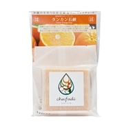 【チュフディナチュール】亜熱帯のタンゴール　タンカン石鹸