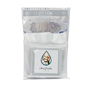 【チュフディナチュール】海泥皮脂吸着　クチャ石鹸