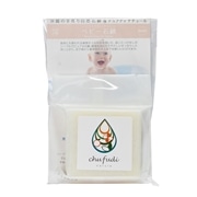 【チュフディナチュール】シンプルで肌にやさしい　ベビー石鹸