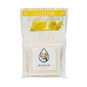 【チュフディナチュール】イランイラン石鹸