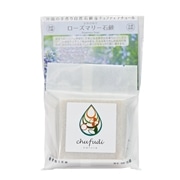 チュフディナチュール【ローズマリー石鹸】