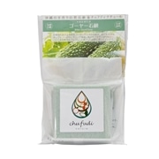 チュフディナチュール【ゴーヤー石鹸】