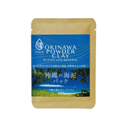 【チュフディナチュール】オキナワパウダークレイミニ