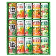 【 9079 】 ◇ 伊藤園 野菜ジュース詰め合わせギフト<OG-18N>