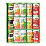 □【 9047 】◇ 伊藤園 野菜ジュース詰め合わせギフト