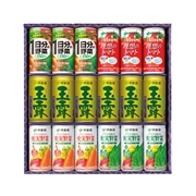 □【 9048 】◇ 伊藤園 野菜ジュース・お茶 詰め合わせギフト
