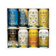 □【 9202 】◇ 軽井沢ブルワリー ＴＨＥ軽井沢ビールセット G-GZ
