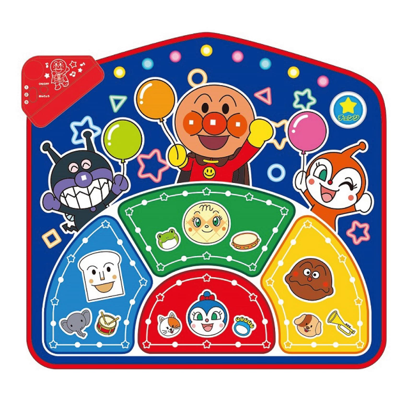 全身でダンスも！クイズも！アンパンマンわくわくゲームマット【Xmas25】