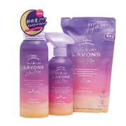 【 6131 】◇  ラボン　トゥーザムーントワイライトマジックギフト