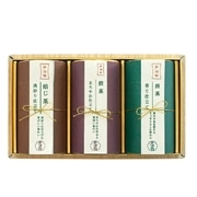 □【 9021 】◇ 宇治の露製茶 宇治茶ギフト　【沖縄本島内配送限定 送料無料 】