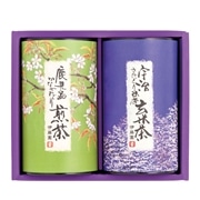 □【 9046 】◇ 伊藤園 銘茶2缶詰め合わせセット