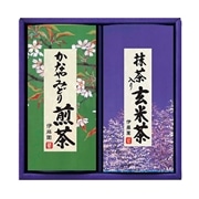 □【 9052 】◇ 伊藤園 銘茶2缶詰め合わせセット