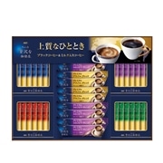 □【 9011 】◇ 味の素AGF 「ちょっと贅沢な珈琲店」スティック　アソートギフト