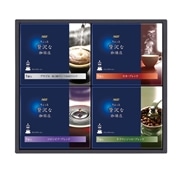 □【 9006 】◇ 味の素AGF 「ちょっと贅沢な珈琲店」ドリップコーヒーギフト