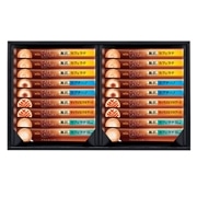 □【 9008 】◇ 味の素AGF 「ブレンディカフェラトリー」スティック　プレミアムギフト