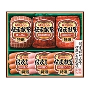 【 2162 】 伝承献呈ハムギフト GM-40 (お届け先が 全国一律 ) 産地直送 【 伊藤ハム 】