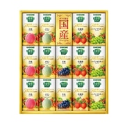 □【 9035 】◇ カゴメ 野菜生活１００国産プレミアムギフト