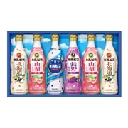 □【 9031 】◇ アサヒ飲料 「カルピス」ギフト【沖縄本島内配送限定 送料無料 】