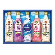 □【 9030 】◇ アサヒ飲料 「カルピス」ギフト