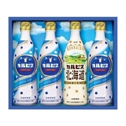 □【 9029 】◇ アサヒ飲料 「カルピス」ギフト