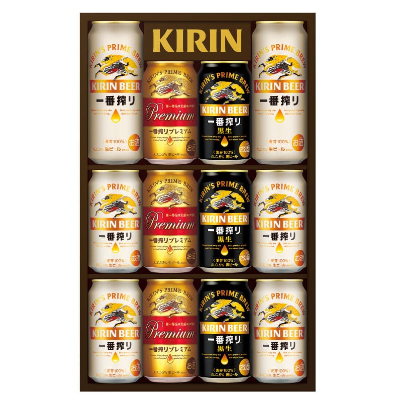 □【 9202 】◇ キリンビール 一番搾り３種飲みくらべセット プレミアム・黒ビール入り Ｋ－ＩＰＦ３