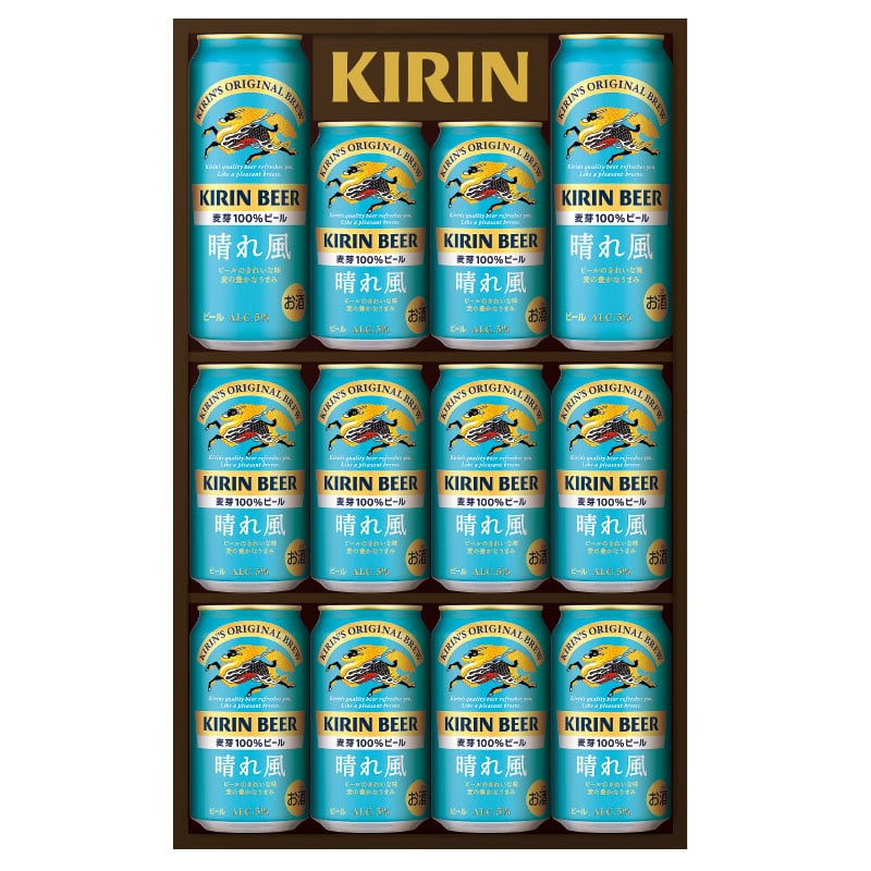 □【 9225 】◇ キリンビール キリンビール晴れ風セット Ｋ－ＨＫ３