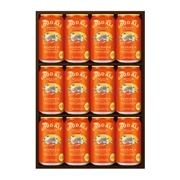 □【 9231 】◇ キリンビール キリングッドエールセット K-GA3